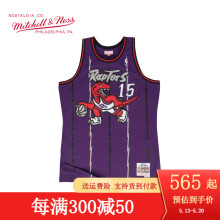 MITCHELL & NESS复古球衣 SW球迷版 NBA猛龙队卡特98赛季 MN男篮球服运动背心 紫色 L