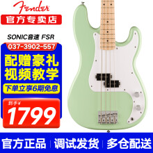 FENDER芬达SQ电贝斯Sonic Affinity CV60S PJ芬德初学者专业BASS贝司 【FSR限量SONIC】P贝斯 冲浪绿