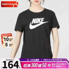 耐克（NIKE）T恤女士 24春夏新款运动服装跑步健身衣纯色棉质半袖透气圆领短袖 DX7907-010/晒图退5 M（160/84A）