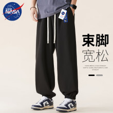 VLONE NASA男士休闲裤潮流休闲运动薄款透气裤子宽松显高束脚裤 黑色 S