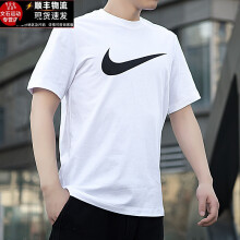 耐克（NIKE）新款男装T恤夏季运动休闲轻便舒适时尚百搭短袖AR5007-010 DC5095-100/棉质白色黑标/胸前大钩  M