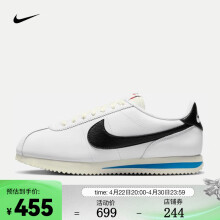 耐克（NIKE）CORTEZ 女子运动鞋 DN1791-100 37.5