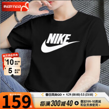 耐克（NIKE）T恤男士 24春夏新款运动服训练篮球衣圆领健身服休闲半袖透气短袖 全棉亲肤/热推款/晒图退5 M（170/88A）