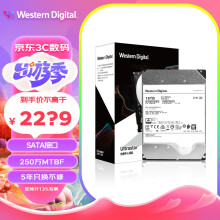 西部数据（WD） 企业级硬盘 3.5英寸SATA6Gb/s 7200转服务器NAS网络存储 机械硬盘 企业级16T WUH721816ALE6L4