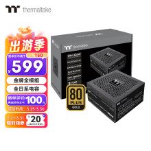 Thermaltake（Tt）额定850W 钢影Toughpower GF1 电脑电源（80PLUS金牌/全模组/全日系电容/台式机机箱电源）