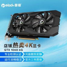 pradeon  GTX 1060 Կ 6GB ɫ1399Ԫ