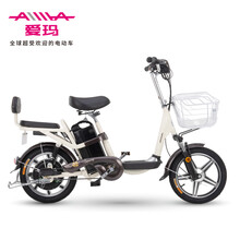 电动车比价选购,电动车推荐哪个好 -- 慢慢买手