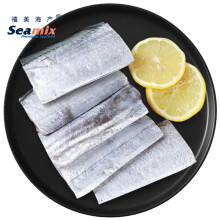 禧美海产 冷冻精品带鱼切段 500g/袋 20-25块 去脏免洗 生鲜 海鲜水产