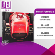 预售 Ferrari Formula1 Car by Car 进口艺术 法拉利一级方程式赛车逐一介绍