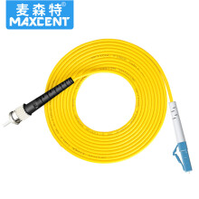 麦森特（MAXCENT）光纤跳线LC-ST插口15米单模单芯电信级