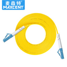 麦森特（MAXCENT）光纤跳线LC-LC插口3米单模单芯电信级