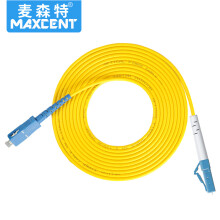 麦森特（MAXCENT）光纤跳线LC-SC插口15米单模单芯电信级