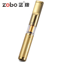 ZOBO正牌循环型拉杆微孔多重过滤烟嘴过滤器烟具ZB-337龙纹