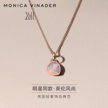 "monica vinader"