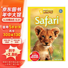 国家地理分级阅读读物 National Geographic Kids Readers:Safari进口原版 英文