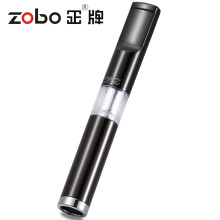 ZOBO正牌循环型拉杆微孔多重烟嘴过滤器粗细烟双用ZB-331黑冰