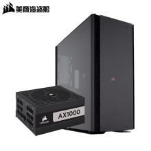 美商海盗船uscorsair1000d超级全塔铝材质台式主机钢化玻璃侧透机箱