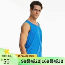 力为运动背心男宽松 马拉松跑步背心 夏季速干无袖运动t恤 健身 蓝色/53006 XL