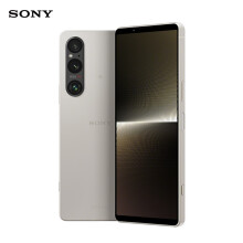 索尼（SONY）Xperia 1 V 4K 120Hz OLED宽屏 电影感影像手机 雾银 256GB