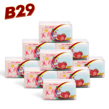 美弍玖（B-29）B29美贰玖洗衣皂衣物肥皂238g*10块内衣皂婴儿宝宝尿布皂草莓香型