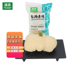 清美清美素鸡豆制品豆腐干素食斋菜炒豆腐干上海干新鲜纯素鸡素肠寺庙 0.7素鸡 000018 350g