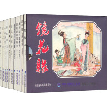 书籍图片