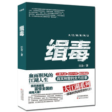 书籍图片