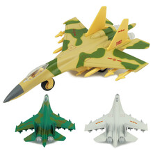 70周年纪念 合金飞机模型 歼十直升机 战斗机模
