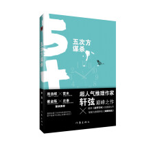 书籍图片