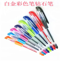 高考可以用0.5的墨囊笔考吗?