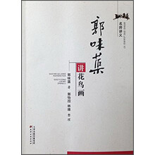 书籍图片