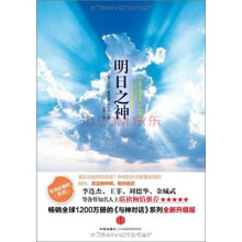 书籍图片