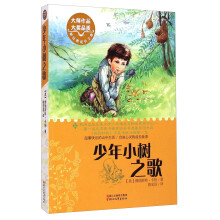 书籍图片