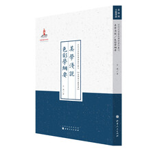 书籍图片