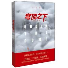 书籍图片