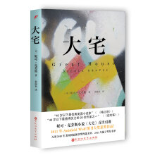书籍图片