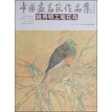 书籍图片