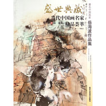 书籍图片