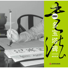 书籍图片