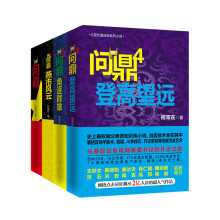 书籍图片