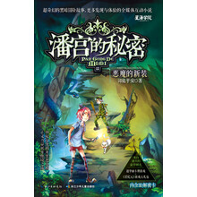 书籍图片