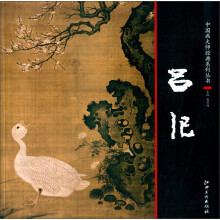 书籍图片