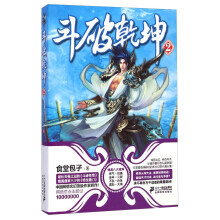 书籍图片