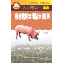书籍图片