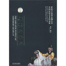书籍图片