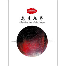 书籍图片