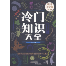 书籍图片