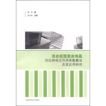 书籍图片