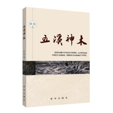 书籍图片
