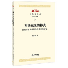 书籍图片